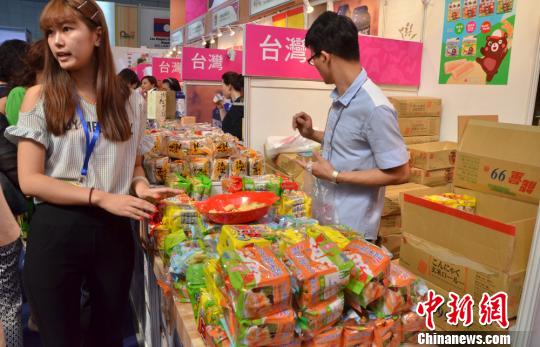 ���W���[��:������I(l��ng)�r�г����_��������ʳʢ��