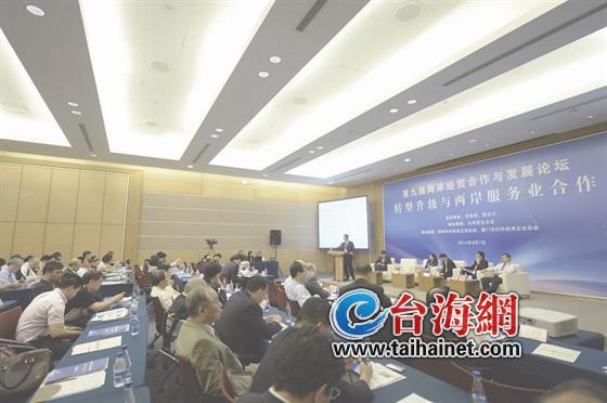 ����26���^���_�����ϙ�֦�� δ���_��ɽ��I�}���^