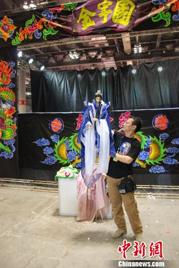 �_(t��i)�����y(t��ng)�������(n��i)���ݳ� ɽ�Ǆ�(d��ng)���ԟ���