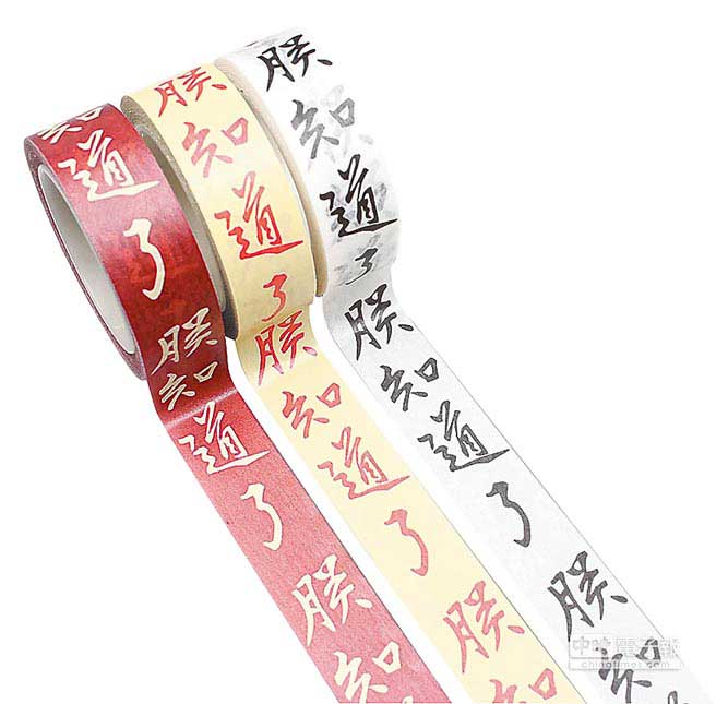 �_���ʌm����֪���ˡ����z��