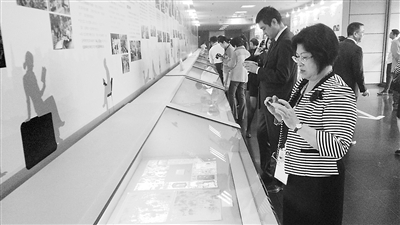 �ɰ��D���^����չ