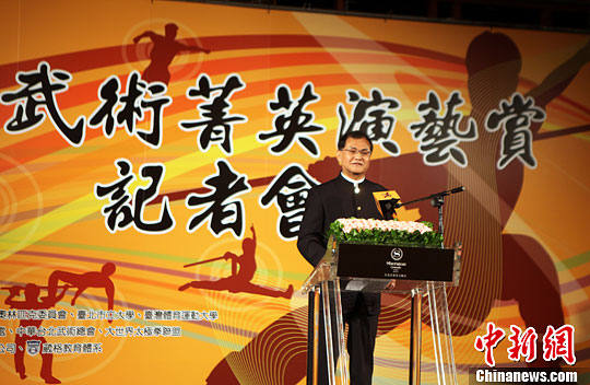 ��ꑡ��^픸��֡����_(t��i)�����k�����ִ��(hu��)��