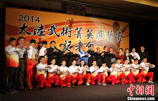 ��ꑡ��^픸��֡����_(t��i)�� ���k�����ִ��(hu��)��