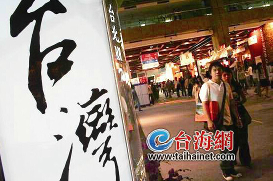 �_���W�ߣ��_���^��I(y��)�w�S���L������⺭