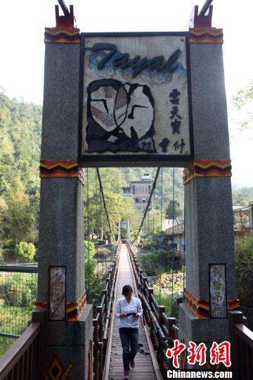 ̽�L�����_���ٔ�����ɽ���l��ʯ�l