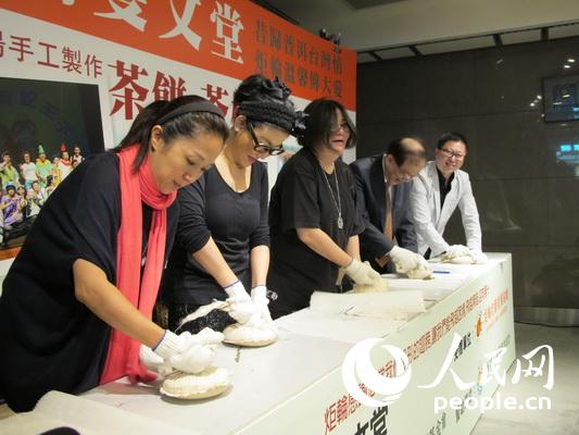 �x�u�ն��� ���_������������A������ݳ���