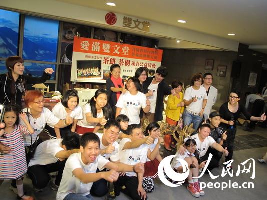 С�ɘ������F(tu��n)�F(tu��n)�T�c�x�u���e��Ӱ��ӛ�ߌO���O�z