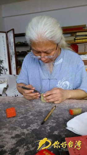 客家文博會特設葉劍英詩詞藝術作品展暨侯堅書畫展 客家文博會特設葉劍英詩詞藝術作品展暨侯堅書畫展