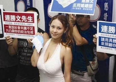 臺選舉候選人亂開支票隨意跳票 是民粹還是綁樁? 臺選舉候選人亂開支票隨意跳票 是民粹還是綁樁?