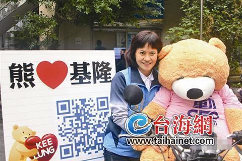 ���x�˿�����Ҳ�����\�Ｏ�˚� ���x�e���������