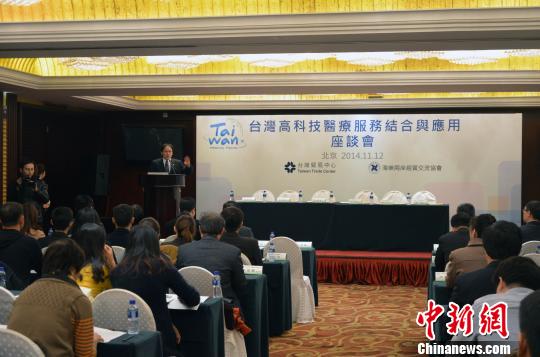 �_�����z�t�W���ݮa�I�����Ʒչ��ȡ�ɰ������̙C