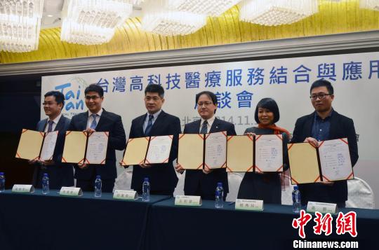 �_�����z�t�W���ݮa�I�����Ʒչ ��ȡ�ɰ������̙C