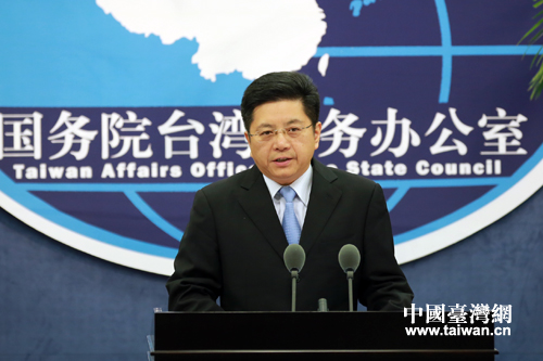 ����(w��)Ժ�_����(w��)�k���ҽ�������10�c(di��n)�ڇ��_�k���l(f��)���d�e���������l(f��)�������������l(f��)�����ɇ��_�k���־��L�����l(f��)�����R�Թ����֡�