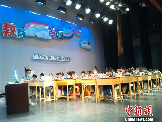 “凝聚智慧共話夢想”臺灣教師青海授課 “凝聚智慧共話夢想”臺灣教師青海授課