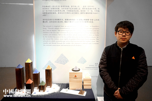 ���Դ�ꑾ���悵�����ͬ�W���{����Ʒ�����о����������մ��OӋ�M�������@�������10�fԪ����