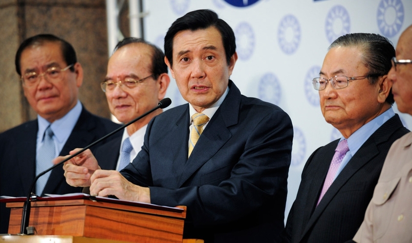 �RӢ�Ň�(gu��)���h��ϯ���ϳ����(�D)