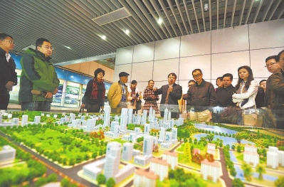 �ɰ�ý�w���e���^ƽ̶�C�ό��^(q��)Ҏ(gu��)���^��