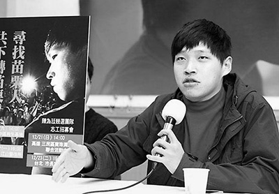 ꐞ�͢��ʾ�Լ����Գօ��x����ί����