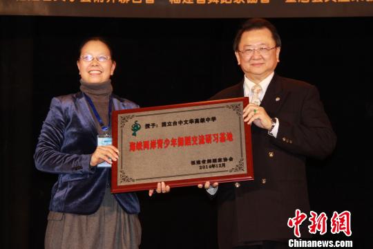 �ɰ��������(d��ng)�_(t��i)��У�@