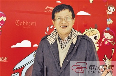 �Ă��y�Ļ��м�ȡ�`�� �_������ˇ�g����Ԓ�f