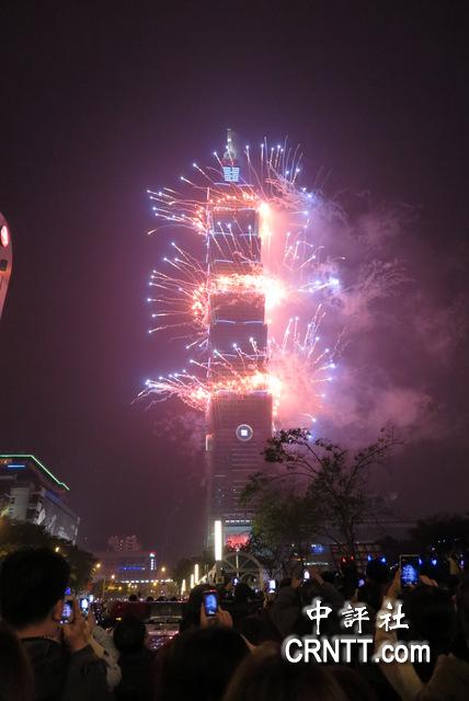 �_(t��i)��101���꟟�����貊ZĿ 118�f�˵���