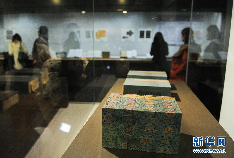 �_���ʌm������չӭ�´�