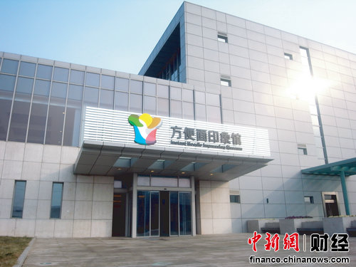 ����ʳƷ�ИI�����޴� ���»�Ƀ����Ƅ���