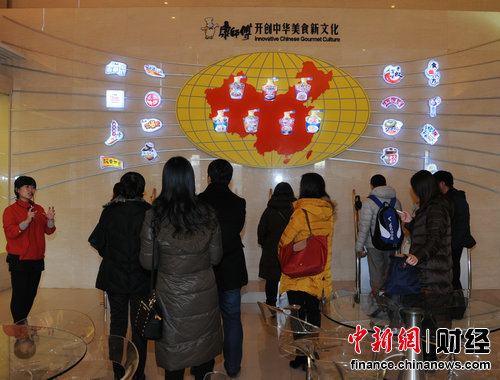 ����ʳƷ�ИI�����޴� ���»�Ƀ����Ƅ���