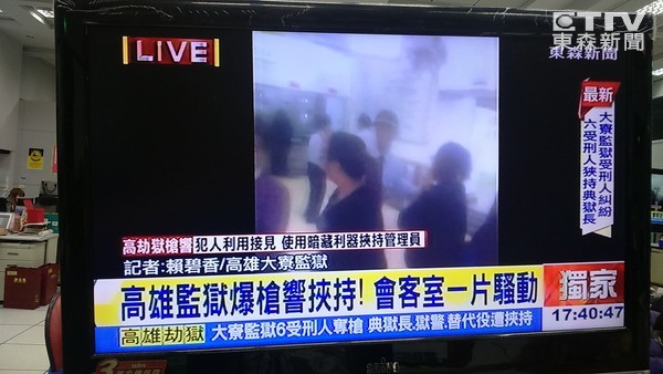 ���ے������m(x��)��6�ӷ��ԱM 2���|(zh��)ƽ���@�