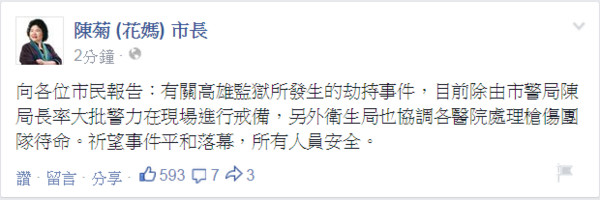 ���ے������m(x��)��6�ӷ��ԱM 2���|(zh��)ƽ���@�