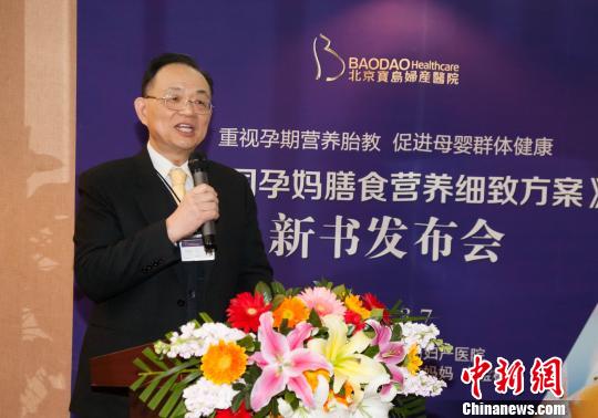 �_(t��i)�D�a(ch��n)���ұ�������(sh��)�P(gu��n)ע�ЋD��ʳ�I(y��ng)�B(y��ng)