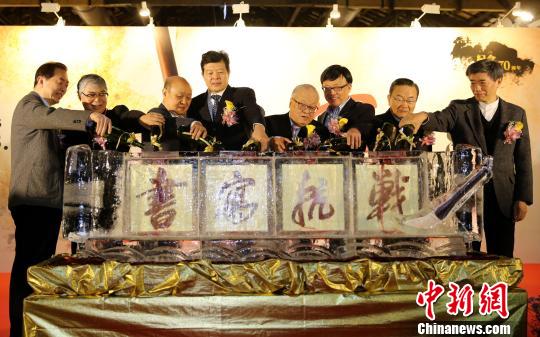 �o�������70����ɰ������ҹ���չ�_���_Ļ