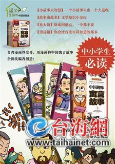 �ɰ����潻�����Ҷ��l����������������h�ɰ�