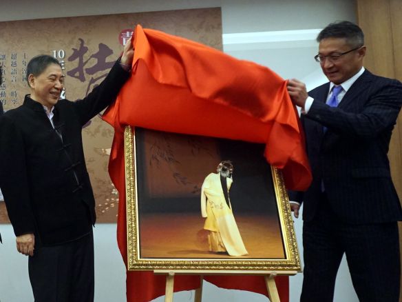 ʮ�겻���� ���������_(t��i)��Մ�ഺ�桶ĵ��ͤ���ó�