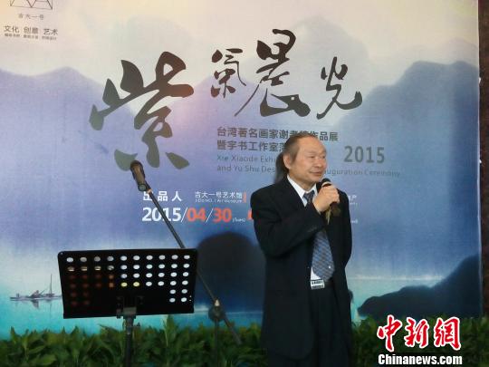 �_(t��i)�����������xТ����Ʒ���麣չ��