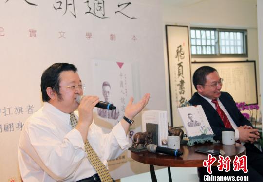 �Lƪ�o���ČW�������Ї��˺��m֮�����_�����深�w��