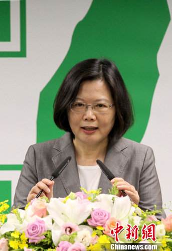 美僑界對蔡英文訪美“極其失望” 稱其言辭空洞模糊 美僑界對蔡英文訪美“極其失望” 稱其言辭空洞模糊