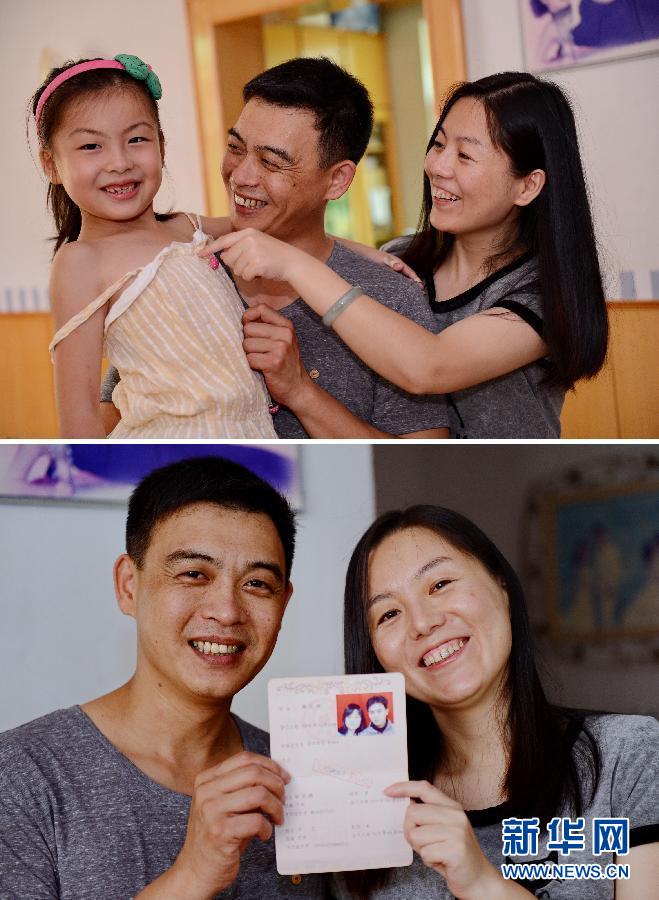 �����l���c����2�������顪����Խ���{����������