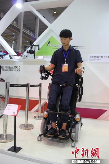 �_�߶�����I���F�ش���Ј���ɰ�����ƽ�_