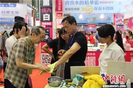 �D��չ���F�������ֲ����z