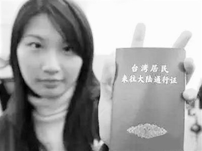 �u(p��ng)Փ��������f(shu��)�߾��� �_(t��i)���⺞ע͹�@��ꑚ��