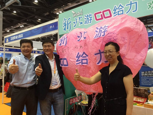 �±����ھ��ƽ��^���YԴ ��������ꑿ͸��_���w�