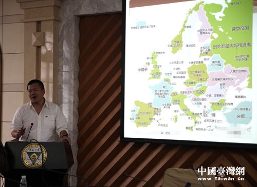 �ݿ˲�����W���_����W���x��͢�c��ҷ����ݿ˾��Ļ�