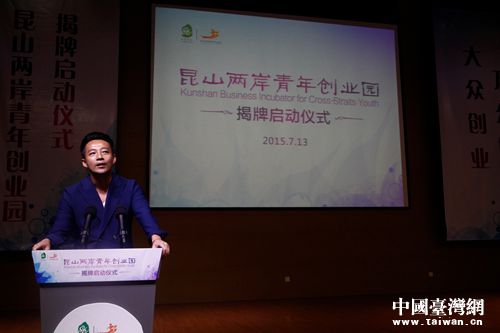 ��ɽ�����������I�����k��Ƹ�������Ї��_���W ��֪�� �z��