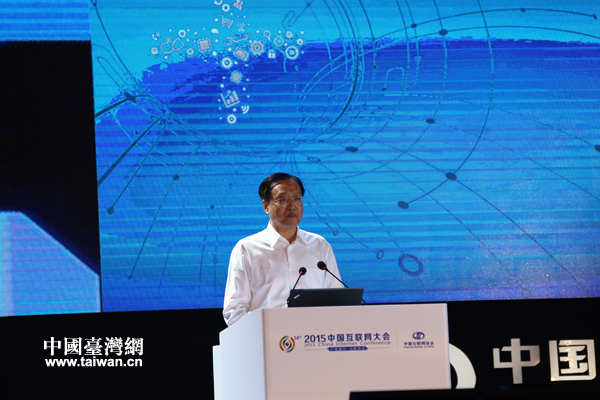 ��(gu��)�Ұl(f��)չ�͸ĸ�ί�����������޳�ϯ�_(k��i)Ļ���(hu��)�����o�����Ї�(gu��)�_(t��i)���W(w��ng) ������ �z��