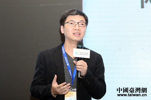 臺灣Pi行動錢包營運長韓昆舉在第七屆兩岸互聯(lián)網(wǎng)發(fā)展論壇上演講 臺灣Pi行動錢包營運長韓昆舉在第七屆兩岸互聯(lián)網(wǎng)發(fā)展論壇上演講