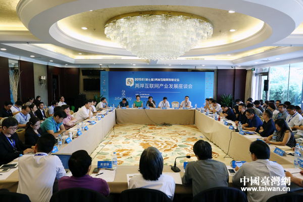 �ɰ���(li��n)�W(w��ng)�a(ch��n)�I(y��)�l(f��)չ��Մ��22���ڱ����e�У���ꑶ���(g��)���P(gu��n)���Tؓ(f��)؟(z��)���c100�����_����(li��n)�W(w��ng)�I(y��)�߳�֜�ͨ���Q��Ҋ