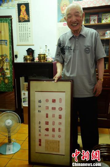 �_���ϱ�������(zh��n)���£��o�����s�ļo(j��)��D��