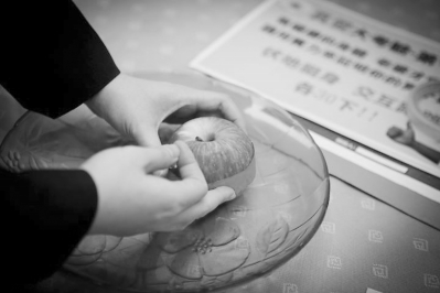 �ɰ���Y�������ס���ϵ�ӛ����