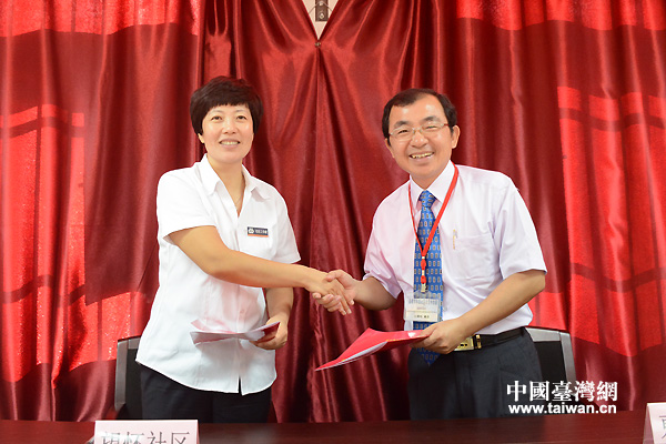 ������^�c�������ֈ@�^�|����^��ӆ���Ѻ���^�f�h